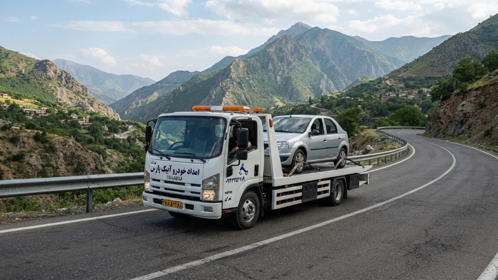حمل خودرو در طالقان با امداد خودرو آبیک پارس حمل خودرو در طالقان با امداد خودرو آبیک پارس